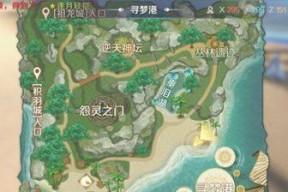 《天刀手游饮玉之殇奇遇完美结局攻略》（为你揭秘达成完美结局的关键步骤和游戏技巧）