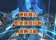 魔兽世界如何查看任务经验？任务经验查看方法是什么？