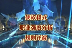 魔兽世界如何查看任务经验？任务经验查看方法是什么？
