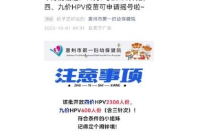 绝地求生摇号机制是什么？如何正确进行摇号？