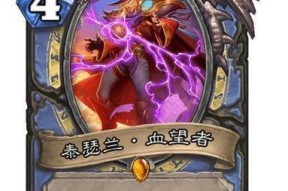 炉石传说泰坦技能卡如何获得？泰坦技能卡的用途是什么？