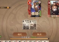 克制谋黄盖的有效策略有哪些？