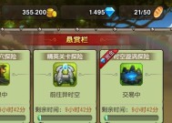 dota传奇端游怎么玩？新手入门指南是什么？