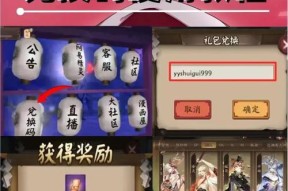 阴阳师怎么升级式神？式神升级的有效方法有哪些？