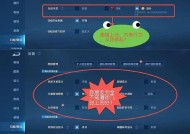 多账号怎么玩王者荣耀？如何管理多个游戏账号？