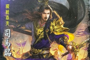 为什么三国杀不被普通人接受？三国杀的哪些特点导致这种情况？