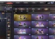 CF四川一区目前有多少玩家在线？玩家数量有何变化？