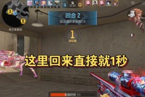 CFM赛事无法进入怎么办？解决方法有哪些？