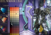 星际战甲遇到气球问题如何解决？有哪些应对措施？