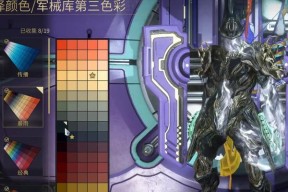 星际战甲遇到气球问题如何解决？有哪些应对措施？