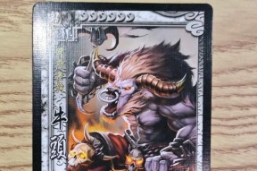三国杀白板大将军禁将策略有哪些？