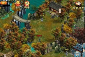 古墓派探秘（探索游戏世界中的神秘派系）