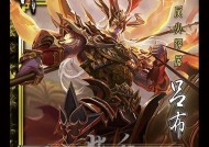 《鸿之下》郭汜阵容与技能搭配指南（掌握关键角色）