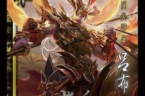 《鸿之下》郭汜阵容与技能搭配指南（掌握关键角色）