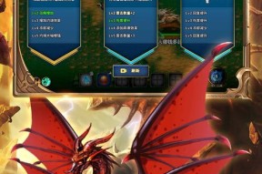 逆战苍灵吾王活动参与方式是什么？有哪些奖励？