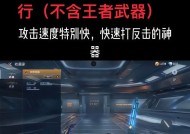 cf战斗技巧有哪些？如何提高胜率？