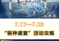 我的世界中鹤的饲养方法有哪些？