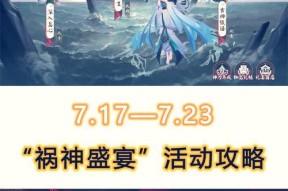 我的世界中鹤的饲养方法有哪些？
