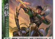 三国杀桌游中有哪些推荐扩展包？扩展包的作用是什么？