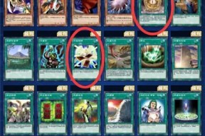 三国杀南瓜道具交换什么最划算？交换策略有哪些？