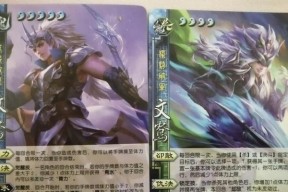 三国杀面杀最值得购买的套系是哪个？如何选择？