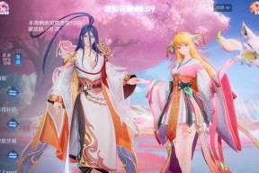 阴阳师新角色大司命如何获得？获取方法是什么？