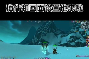 魔兽世界中死亡后如何返回副本？