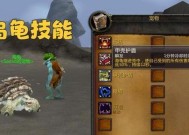 魔兽宠物喂养的地点和方法是什么？如何正确喂养宠物？