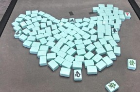 我的世界麻将怎么拼？麻将拼图的规则和技巧是什么？