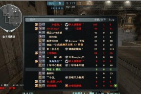 cf开门密码是多少？怎么看？