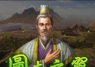 三国杀士燮的权一灯有何特殊之处？为何被赋予此能力？