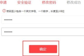 应用宝三国杀扫码登录方法是什么？