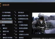 薇诺娜的打法是什么？如何在反恐精英中成功使用？