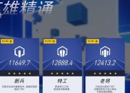 守望先锋英雄技能如何使用？有什么技巧？