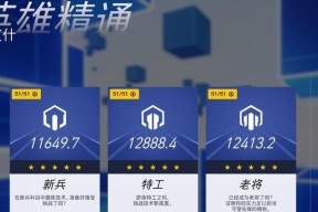 守望先锋英雄技能如何使用？有什么技巧？