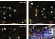 阴阳师心境审判玩法是什么？如何快速掌握？