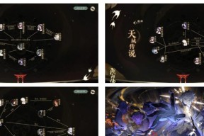阴阳师心境审判玩法是什么？如何快速掌握？