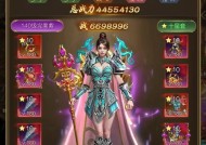 王者征途功勋获取方法是什么？