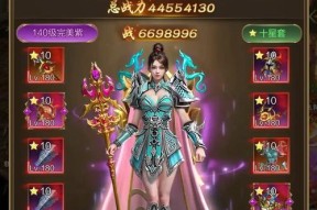 王者征途功勋获取方法是什么？