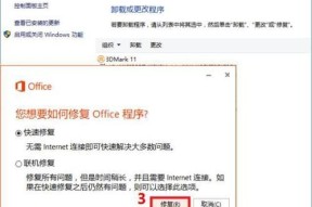 为什么你的Win10总提示激活失败？免激活版到底能不能用？