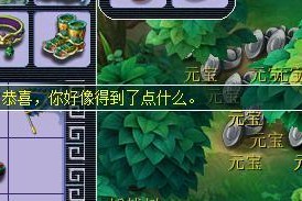 梦幻西游130级妖怪的血量是多少？如何计算？