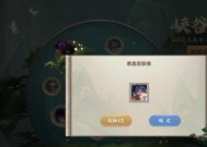 陌路大号在王者荣耀中如何获得？获取方法是什么？