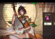 三国杀七夕活动宝珠用途是什么？