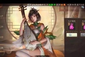 三国杀七夕活动宝珠用途是什么？