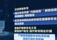 换绑qq部落冲突账号需要什么条件？换绑后账号安全吗？