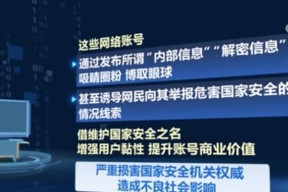 换绑qq部落冲突账号需要什么条件？换绑后账号安全吗？