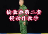 铁拳老爹打法是什么？如何击败？