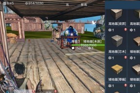 《妄想山海》游戏攻略（如何快速获取经验）