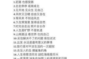 探索灵感火花的获取途径有哪些？如何获得？