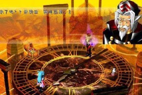 风色幻想（游戏攻略、技巧、隐藏任务一网打尽）